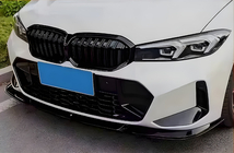 BMW 3 Series G20/G21 2018- Grila M-Sport (pentru 2022+) foto 1