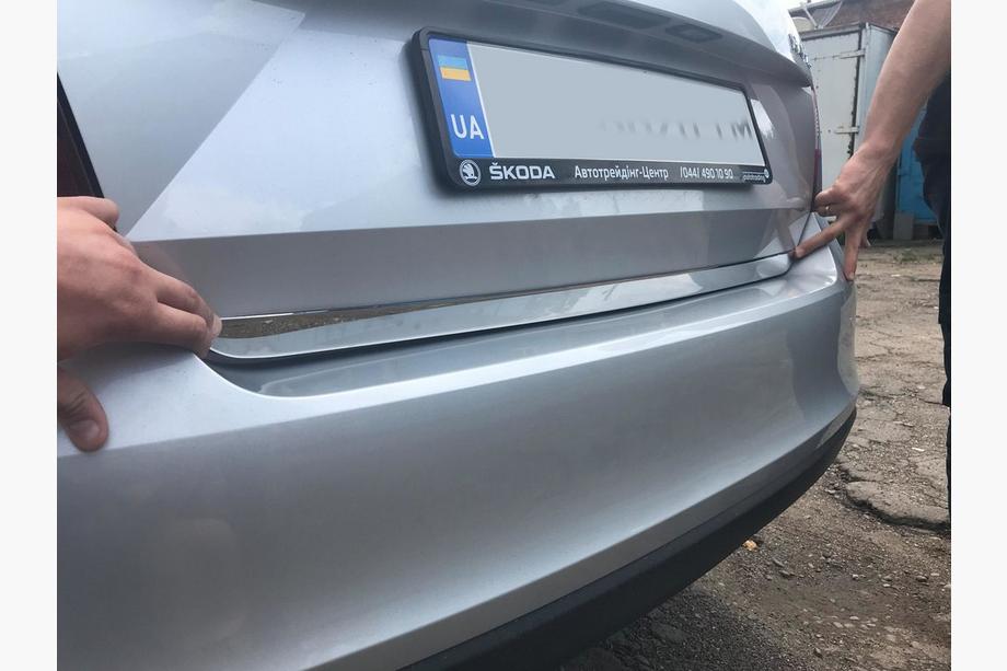 Skoda Rapid 2012-2019 Ornament portbagaj inox Carmos - Otel Inoxidabil Turcesc Image
