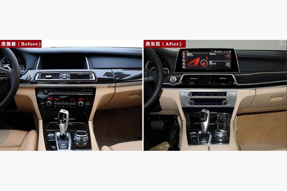 BMW 7 Series F01/F02 2008-2015 Kit upgrade interior Image