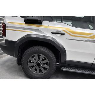 Kit extensii aripi (12 buc) Toyota Land Cruiser Prado 250 2023- foto 4