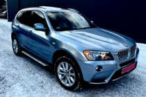 BMW X3 F25 2011-2018 Praguri Laterale Originale V1 (2 buc, Aluminiu) foto 6