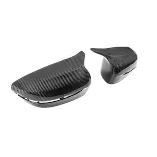 Capace Oglinzi M-Look Carbon V2 foto 4