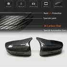 BMW 7 Series G11/G12 2015-2022 Capace Oglinzi M-Look V2 (Carbon) foto 9