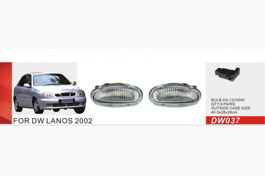 Daewoo Lanos 1998-2017 Kit Faruri Ceata Halogen Image