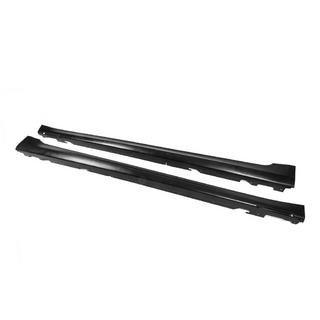 Praguri Laterale M760-Style (pentru G12, 2016-2019) foto 1
