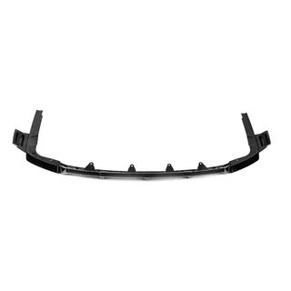 Difuzor spate Paradigm Black Knight (pentru M-Sport 2022+) BMW X7 G07 2019- foto 3