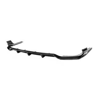 Difuzor spate Paradigm Black Knight (pentru M-Sport 2022+) BMW X7 G07 2019- foto 1