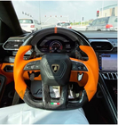 Lamborghini Urus 2018- Volan (Carbon) foto 1