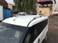 Fiat Doblo II 2010-2022 Bare longitudinale CROWN (gri mat) foto 5