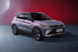 Geely Coolray 2023 actualizat: Un jucător strălucit în clasa crossoverelor compacte foto 2
