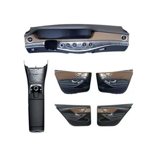Kit upgrade interior pentru w222 foto 2