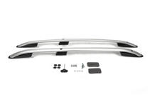 Subaru XV 2011-2017 Bare longitudinale CROWN (gri mat) foto 4