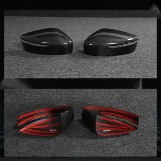Capace Oglinzi (Carbon) Nissan 400Z 2022- foto 2