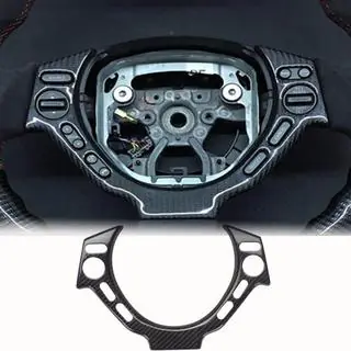 Capac Volan (2009-2015, Carbon) Nissan GT-R 2008-2025 foto 1