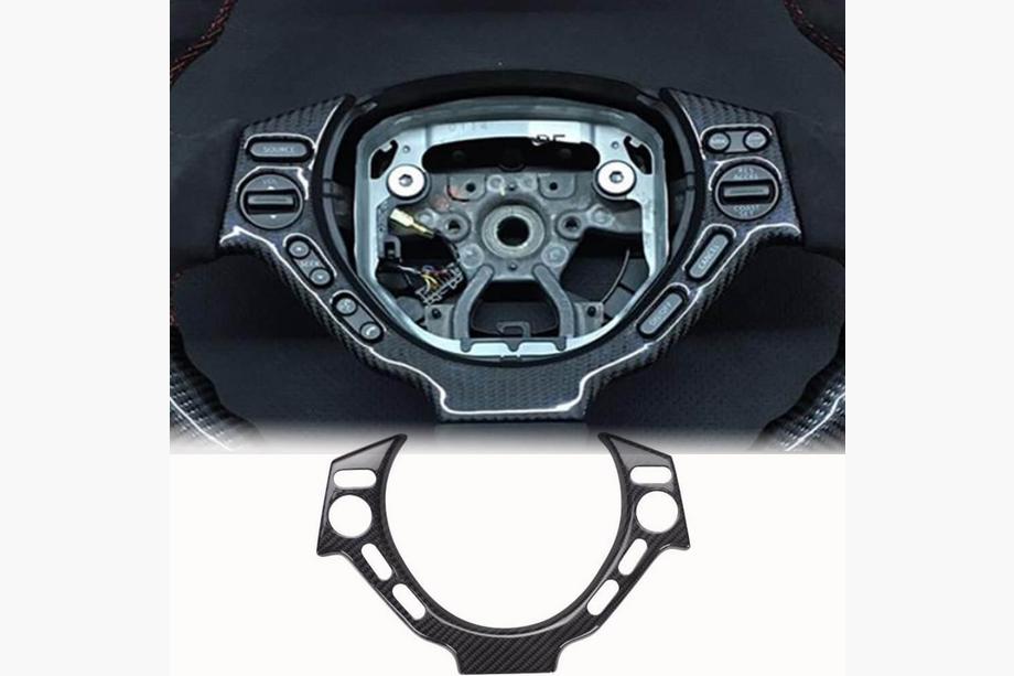 Nissan GT-R 2008-2025 Capac Volan (2009-2015, Carbon) Image