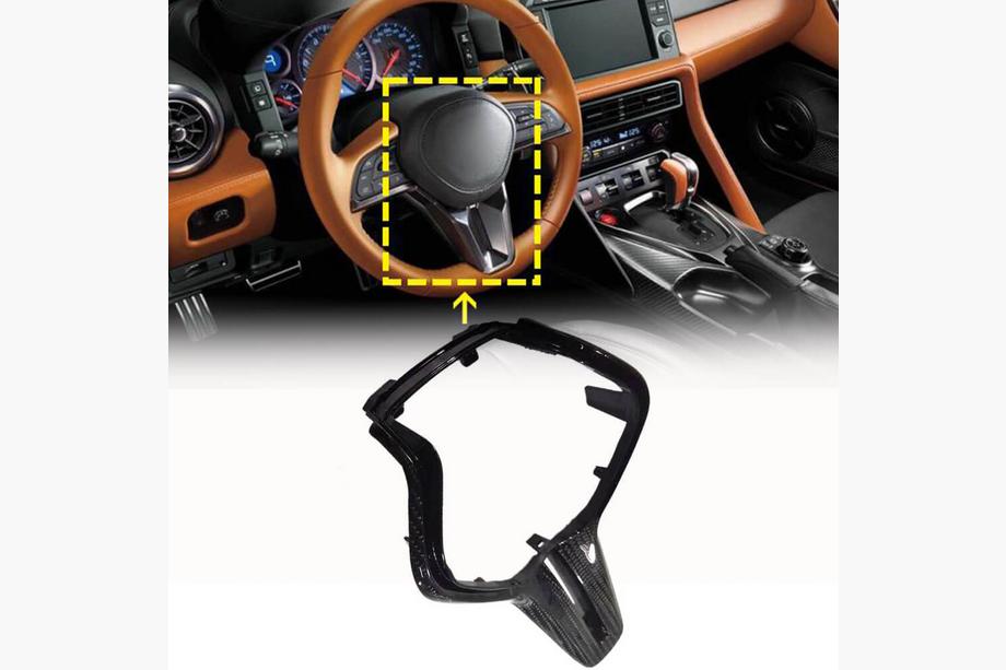 Nissan GT-R 2008-2025 Capac Volan (2017-2019, Carbon) Foto 1