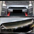 Nissan GT-R 2008-2025 Capac Grila (2017-2019, Carbon) foto 3