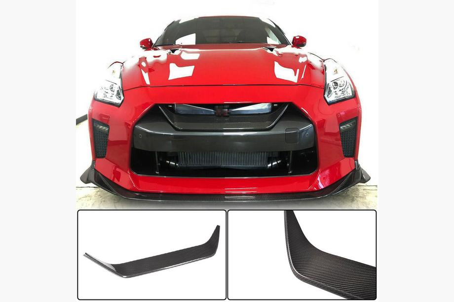 Nissan GT-R 2008-2025 Capac Grila (2017-2019, Carbon) Image