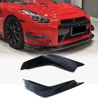 Capace Bara Fata Carbon (2009-2015) Nissan GT-R 2008-2025 foto 1