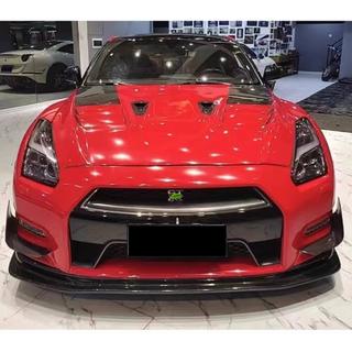 Capace Bara Fata Carbon (2009-2015) Nissan GT-R 2008-2025 foto 2