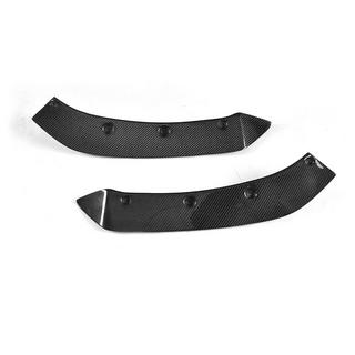 Flaps bara fata carbon (pentru Base/S) Maserati Levante 2016- foto 4