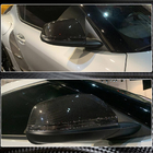 Toyota Supra 2019- Capace Oglinzi (Carbon) foto 3