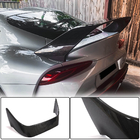 Toyota Supra 2019- Spoiler V1 (Carbon) foto 1