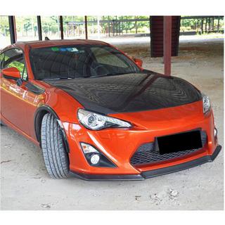Prelungire bara fata Lip V1 (Carbon) foto 3