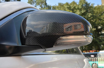 Toyota Mark X 2009- Capace Oglinzi (Carbon) foto 3