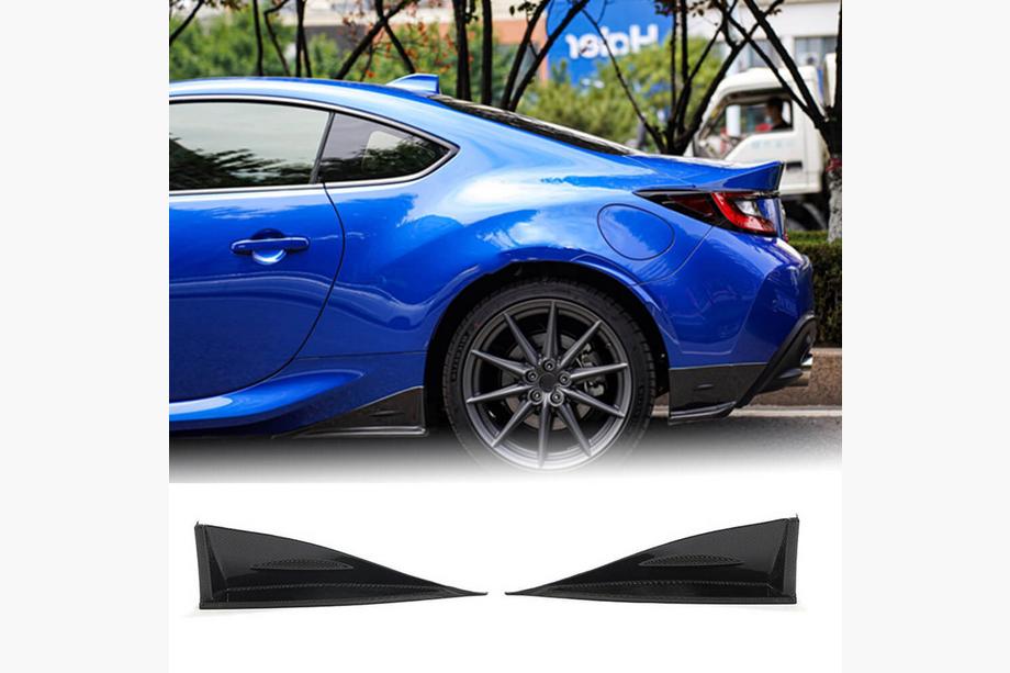 Subaru BRZ 2021- Praguri Laterale V1 (Carbon) Image