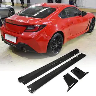 Praguri Laterale V2 (Carbon)