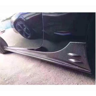 Praguri Laterale V3 (Carbon) Subaru BRZ 2012-2021 foto 3