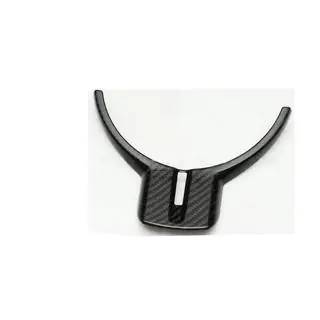 Capac Volan V1 (Carbon) foto 3