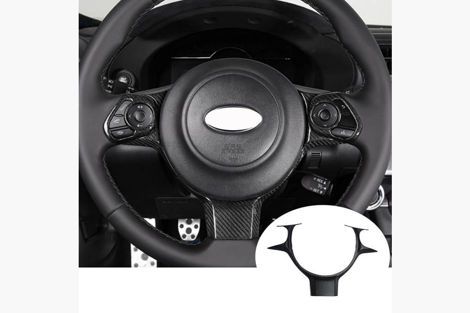 Subaru BRZ 2012-2021 Ornament Volan V2 (Carbon) Image
