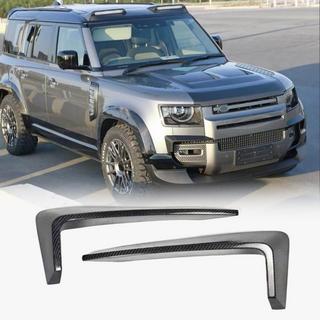 Lip bara fata (Carbon) Land Rover Defender 2019- foto 1
