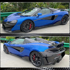 McLaren 540C/570S 2015-2020 Praguri Laterale (Carbon) foto 5