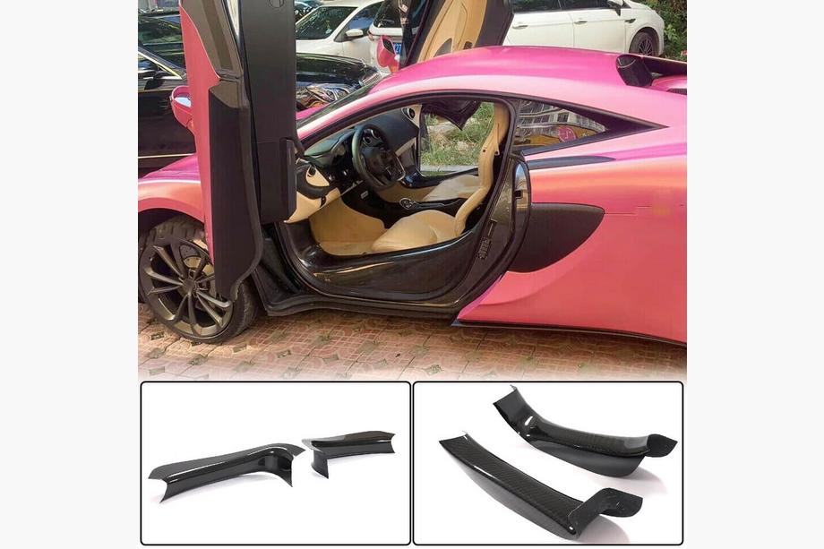 McLaren 540C/570S 2015-2020 Capace Praguri (Carbon) Image