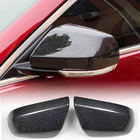 Cadillac ATS 2012-2019 Capace Oglinzi (Carbon) foto 1