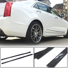 Cadillac ATS 2012-2019 Praguri Laterale (Carbon) foto 1