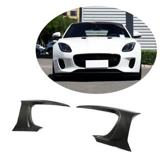 Capace Bara Fata Carbon (pentru Base 2017-2019) Jaguar F-Type 2013-2024 foto 1