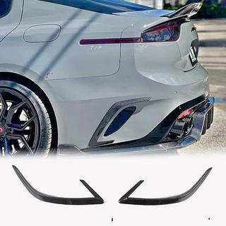 Capac Bara Spate (2017-2020, Carbon) Kia Stinger 2017-2023 foto 1