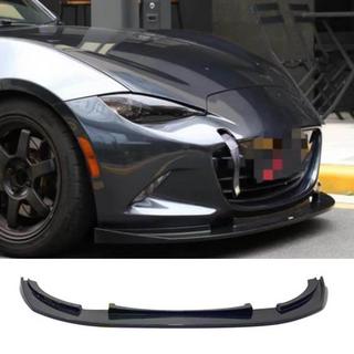 Prelungire Bara Fata Lip V2 (2022+, Carbon) foto 1