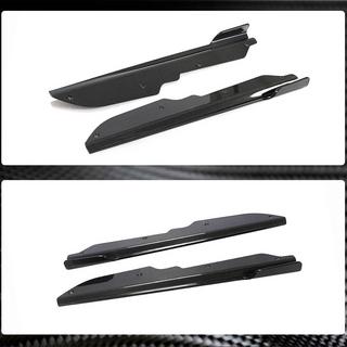 Praguri Laterale (Carbon) foto 3