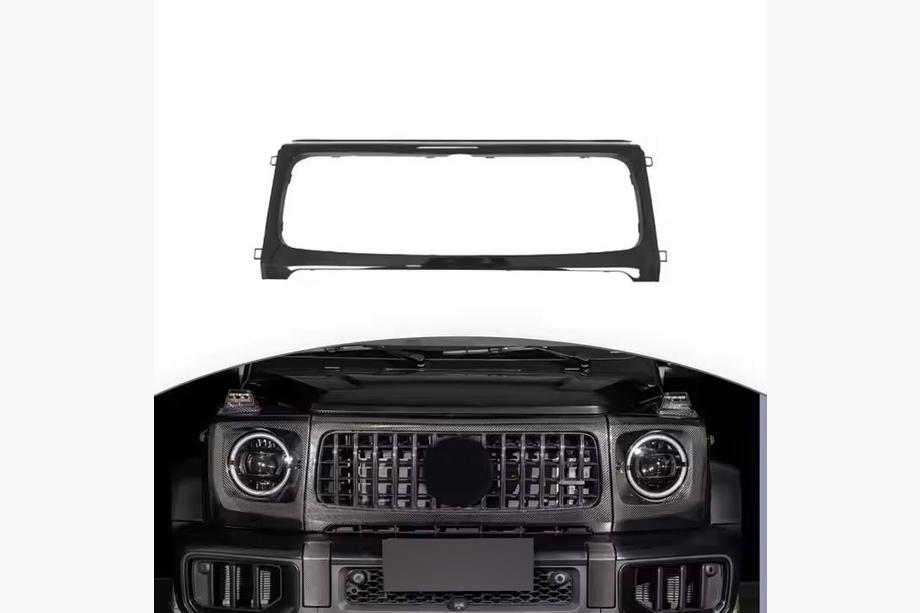 Mercedes G class W465 2025- Rama grila radiator Carbon V-2 Image