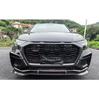Kit caroserie Carbon Set (pentru RSQ8 2024+) Audi Q8 2018- foto 1