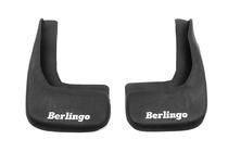 Citroen Berlingo 1996-2008 Aparatori noroi Premium personalizate cu adancitura (2 buc) foto 3