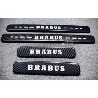 Extensii praguri BRB-Style (Carbon)