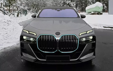 BMW 7 Series G70/G71 2022- Emblema fata MNSR (Carbon) foto 2