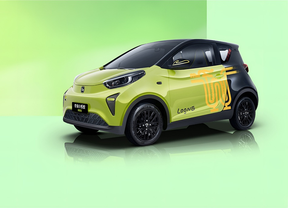 Chery Little Ant: Specificații tehnice, echipamente, fotografii