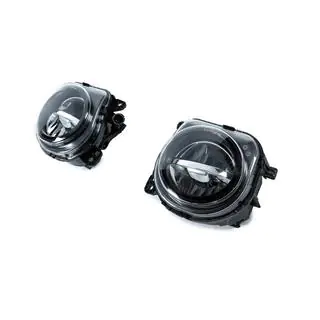 Faruri Ceata LED